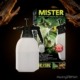 Exo Terra Mister