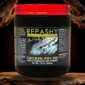 Repashy Chicken Pot Pie 12 oz jar